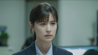 第3話：Undercover