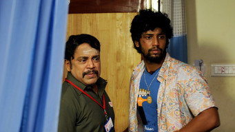 #7 Pithala Maathi