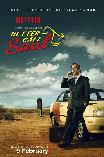 Better Call Saul — poster 73, 1500 × 2250