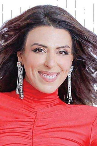 Danai Christou is &Mu;&sigma;&rho;ί&alpha;