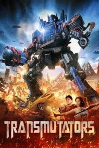 Transmutators (公開年不明年)のポスター画像 - FindKey