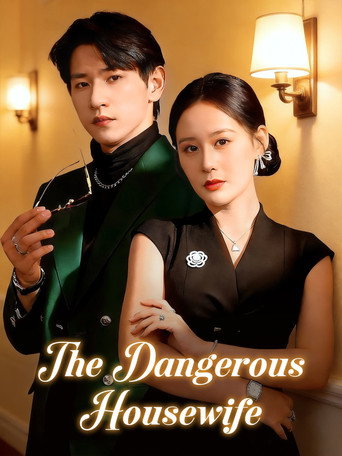 The Dangerous Housewife (1970)
