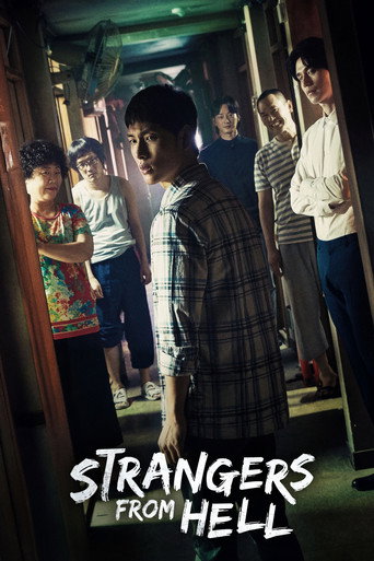 Strangers from Hell poster