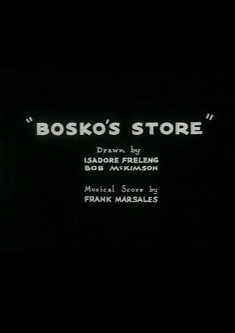 Bosko's Store