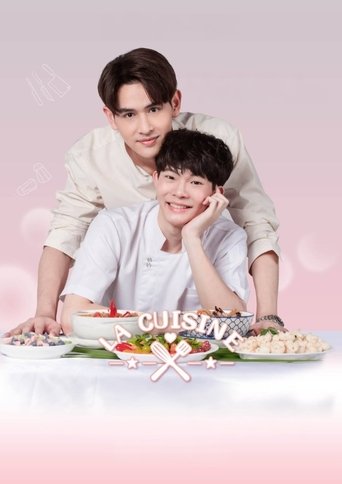 La Cuisine: Season 1