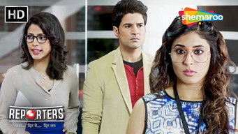 Episode 17 — Result of Kabir's Questionnaire