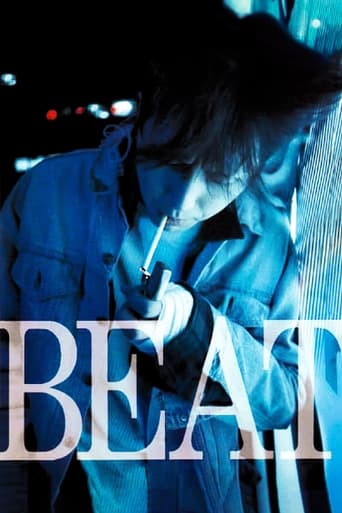 Poster of Beat