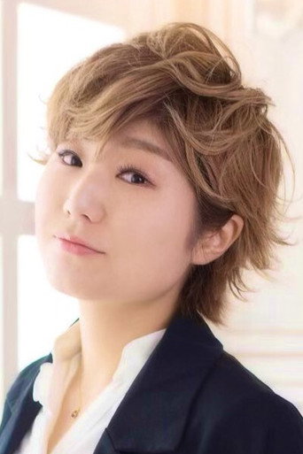 Nozomi Mikajiri · foto 2