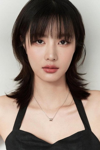 Foto de Grace Budsarin Wonglelanont