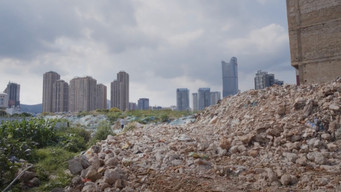 The Great Phuket (2024)