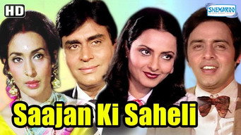 Saajan Ki Saheli (1981)