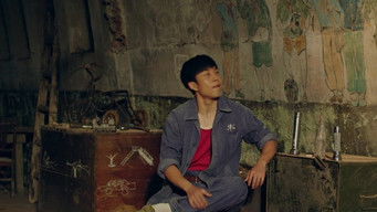 第14話：Episode 14