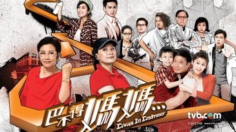 Divas in Distress - S1E01