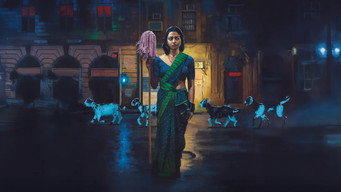 Sister Midnight (2024)