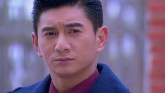 Episode 8 — Episode 8