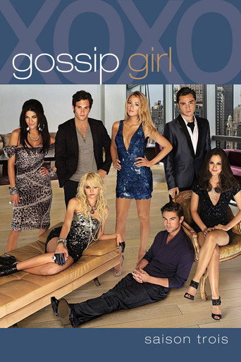 Gossip Girl - S3 - Épisode 2 : Deux reines pour un seul trône - Affiche