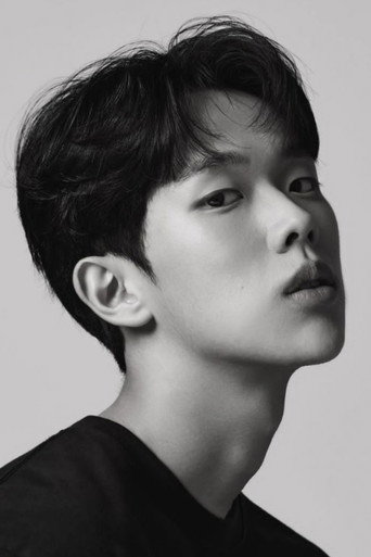 Foto de Hyunseung