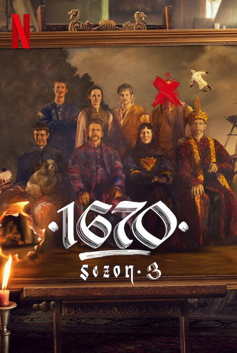 1670 poster