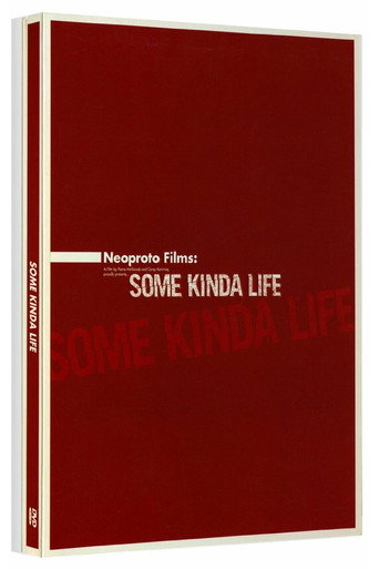 Some Kinda Life (2005)