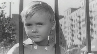 Я купив тата (1963)