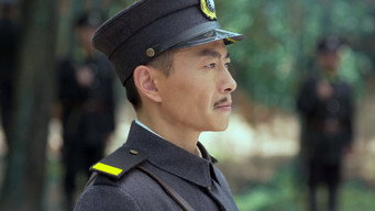 Episode 24 — Episode 24