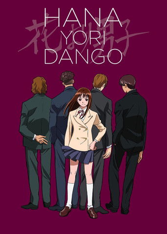 Boys Over Flowers poster