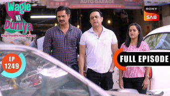 Episode 1249 — Gaadi Ki Chori