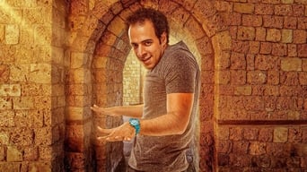 Al Daheeh Museum (2020- )
