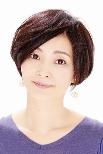 Image of Narumi Natsuaki