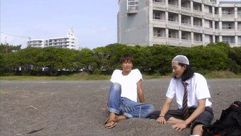 The mystery of the home-room teacher removal is finally...Will Onizuka give up on the out of control girl!?