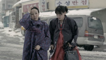 End of Winter (2014)