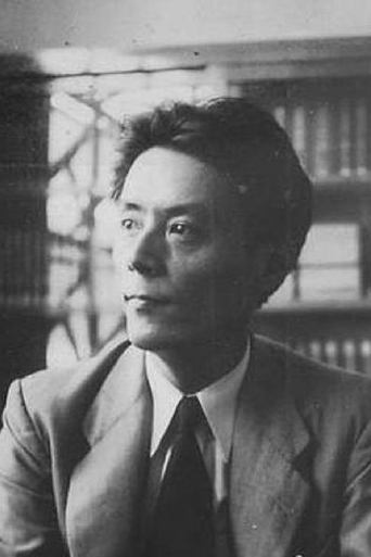 Image of Hiroshi Akutagawa