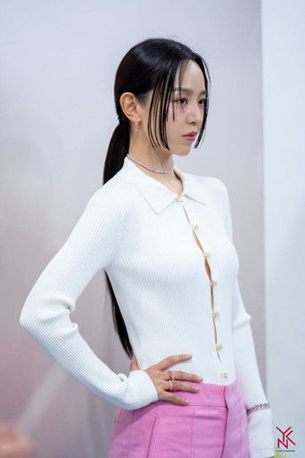 Shin Hye-sun — photo 24