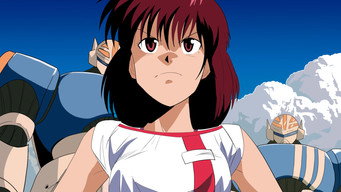 #10 Прагнення до вершини! Gunbuster