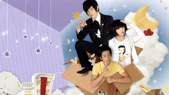 ToGetHer (2009)