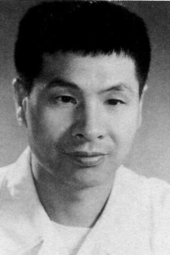 Image of Ping Gao