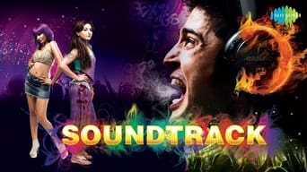 Soundtrack (2011)