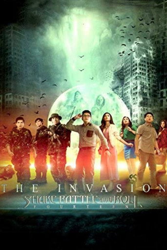 Shake, Rattle, and Roll Fourteen: The Invasion (2012)
