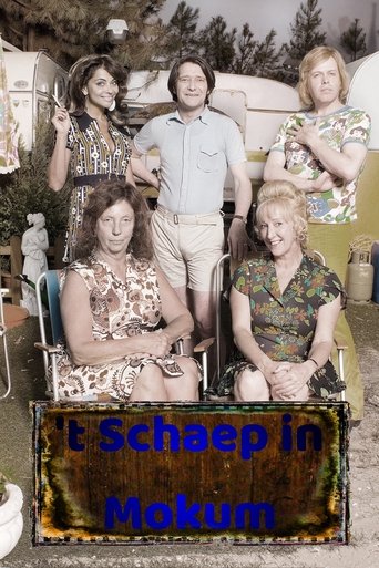 't Schaep in Mokum: Season 1