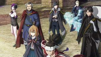 Ishura Scene snapshot