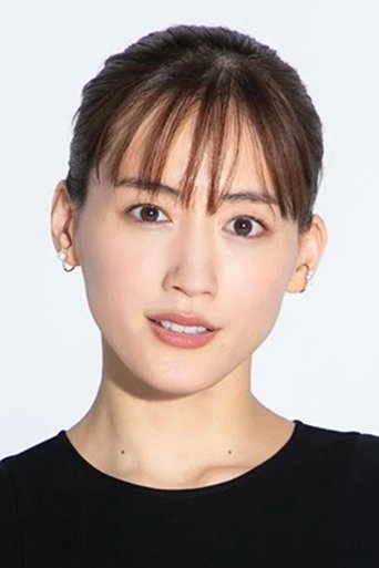 Image of Haruka Ayase