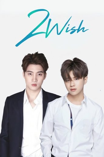 2Wish: Season 1