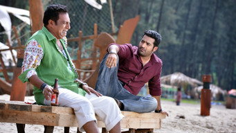 #20 Temper