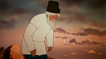 Казка про рибака і рибку (1950)