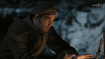 УГРОза: Трепалов и Кошелек - S1E01