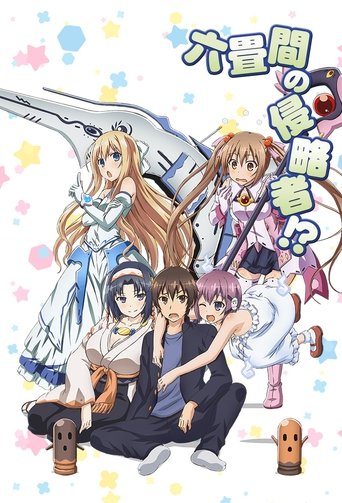 Invaders of the Rokujouma!?: Season 1