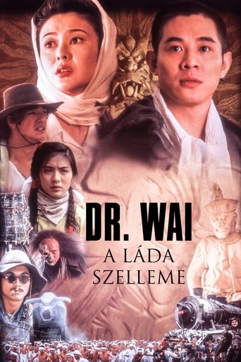 Dr. Wai, a láda szelleme