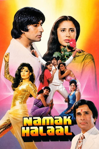 Poster zu Namak Halaal