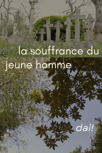la souffrance du jeune homme (2026)