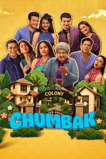 Chumbak (Season 1) WEB-DL [Hindi DD5.1] 1080p 720p & 480p [x264/HEVC] HD | [NF Series] [EP 01-08 Added]